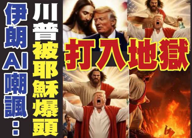 夏威夷泛太平洋報，4-22-26 PR B